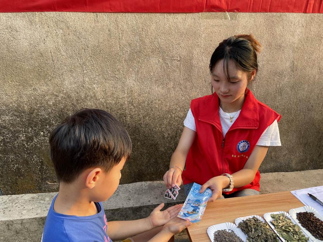 050b67921921eb3e73e0558f9a316d89